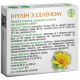 Нормалізація обміну речовин і схуднення - 1 КУРС лікування Рослина Карпат