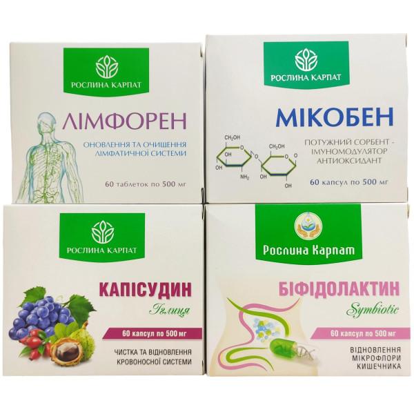 Неспецифічний виразковий коліт - 1 КУРС лікування Рослина Карпат